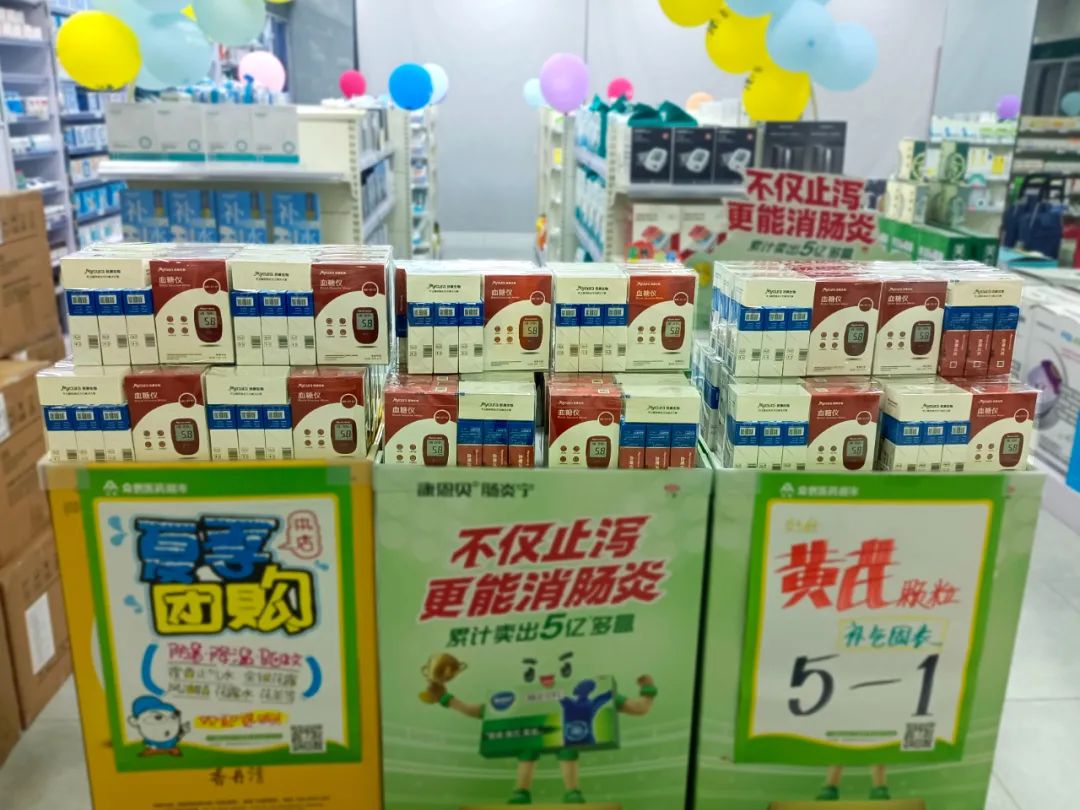 微信图片_20230811104848_2.jpg