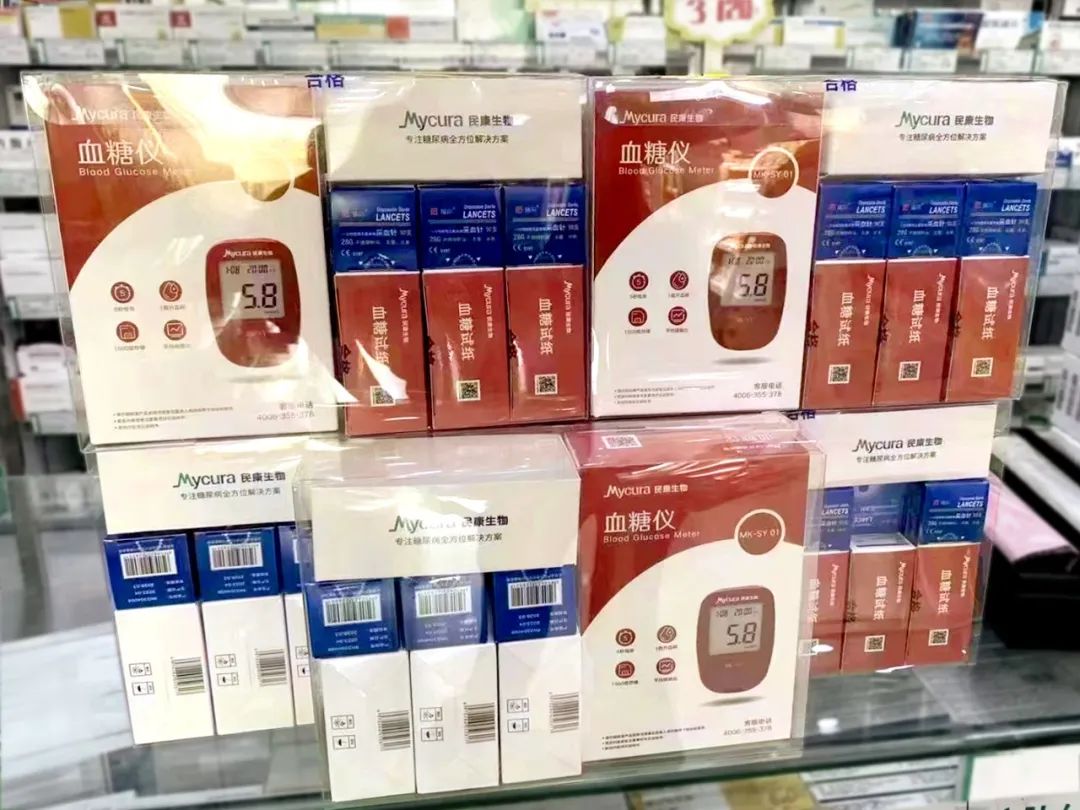 微信图片_20230811104848_3.jpg