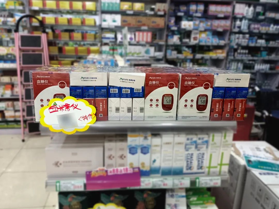 微信图片_20230811104848_5.jpg