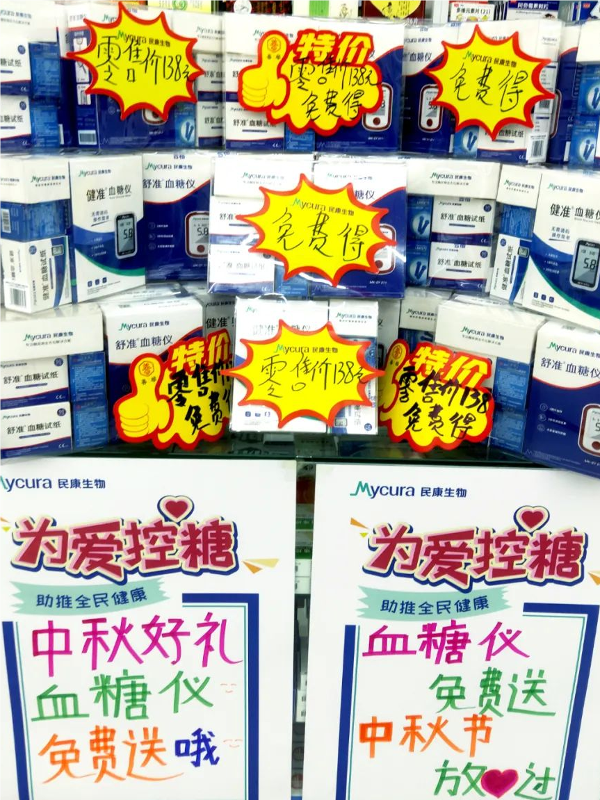 b393cf1ede0e5146dde5aaeb8ce46a1.png