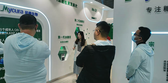 网站用图20210331h.jpg