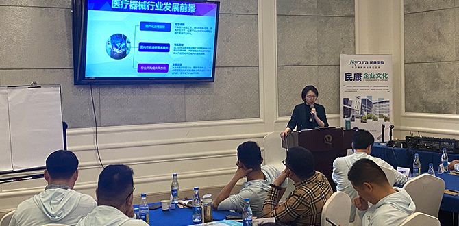 网站用图20210331a.jpg