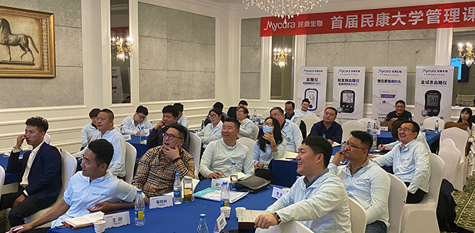 网站用图20210331c.jpg