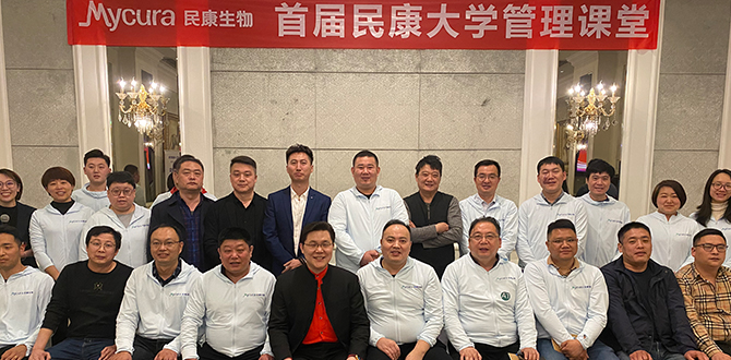 网站用图20210331d.jpg