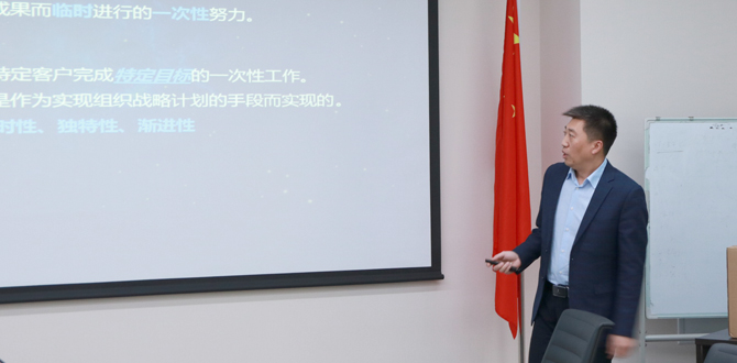 网站新闻图20210416f.jpg