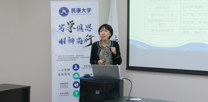 网站新闻图20210416g.jpg