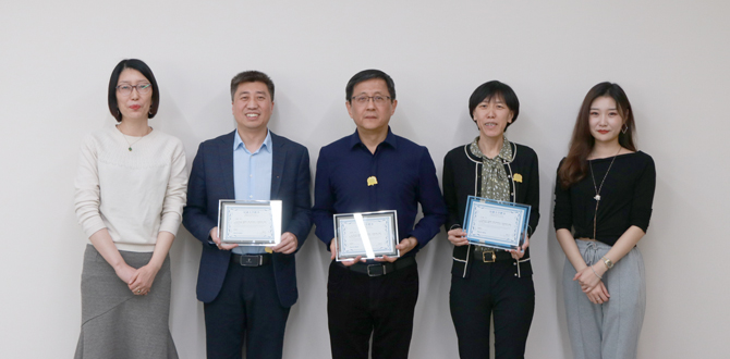 网站新闻图20210416h.jpg