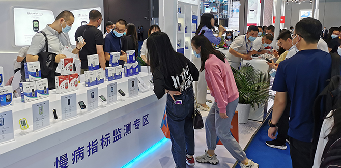 网站新闻图c20210521.jpg