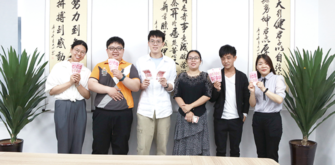微信图片_20210611094258.png