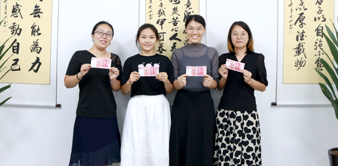微信图片_20210907092018.jpg