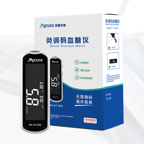 微信图片_20210819170258.jpg
