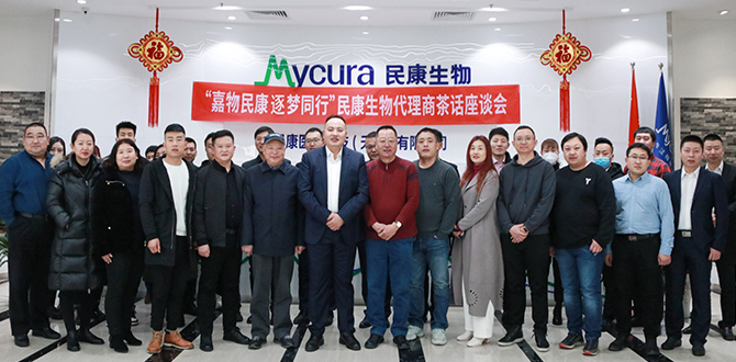 微信图片_20211230155450.jpg
