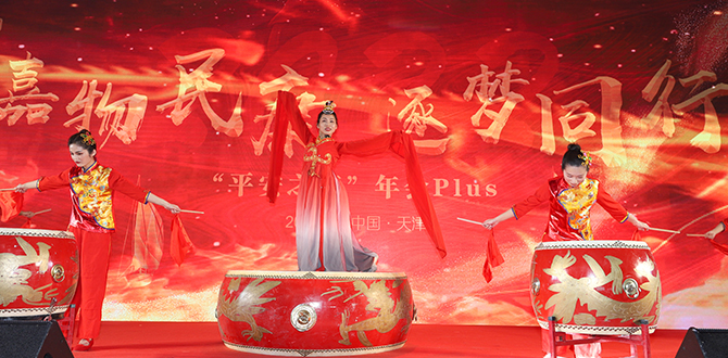 微信图片_20211230155441.jpg