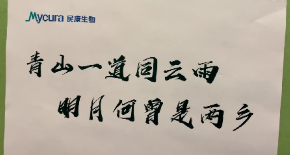 微信截图_20220422082513.png