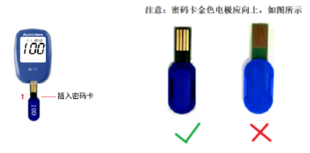 微信图片_20220817141704.png